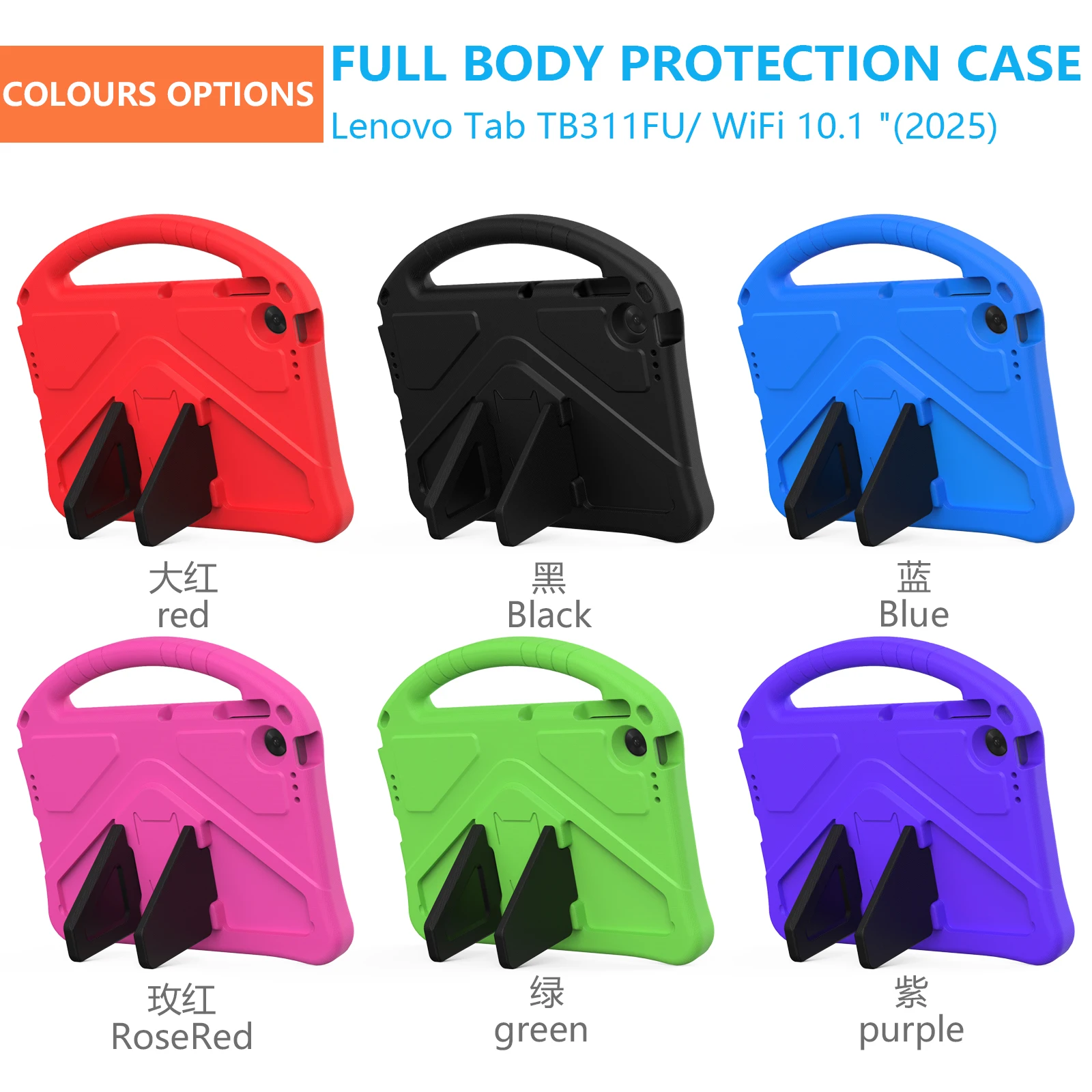 Etui dla dzieci z uchwytem Eva do Lenovo Tab 2025 TB-311FU 10,1 cala K10 2nd TB311XU 10,1" Etui odporne na wstrząsy Uchwyt z kreskówek Kickstand Cover — zdjęcie produktu 6