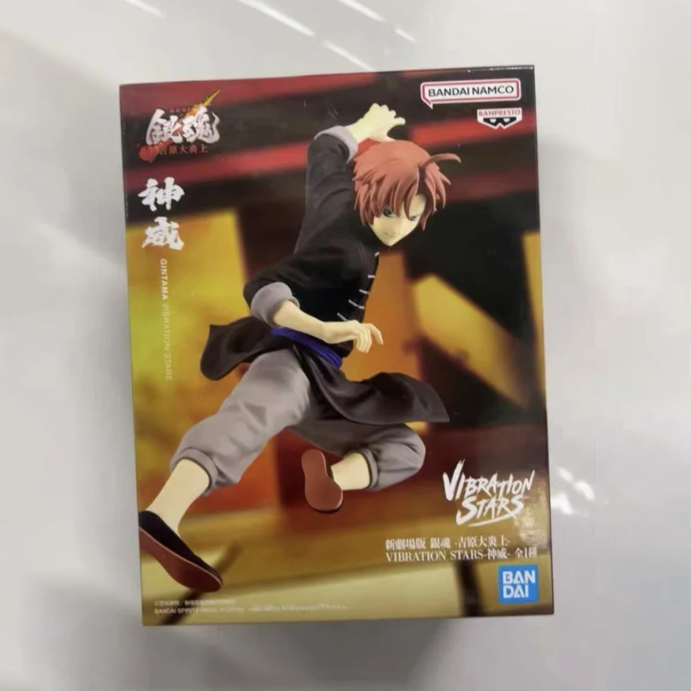 

100% Original in Stock BANDAI SPIRITS Banpresto Kamui Anime Figure Action Figure Model Decoration Collection Birthday Gift