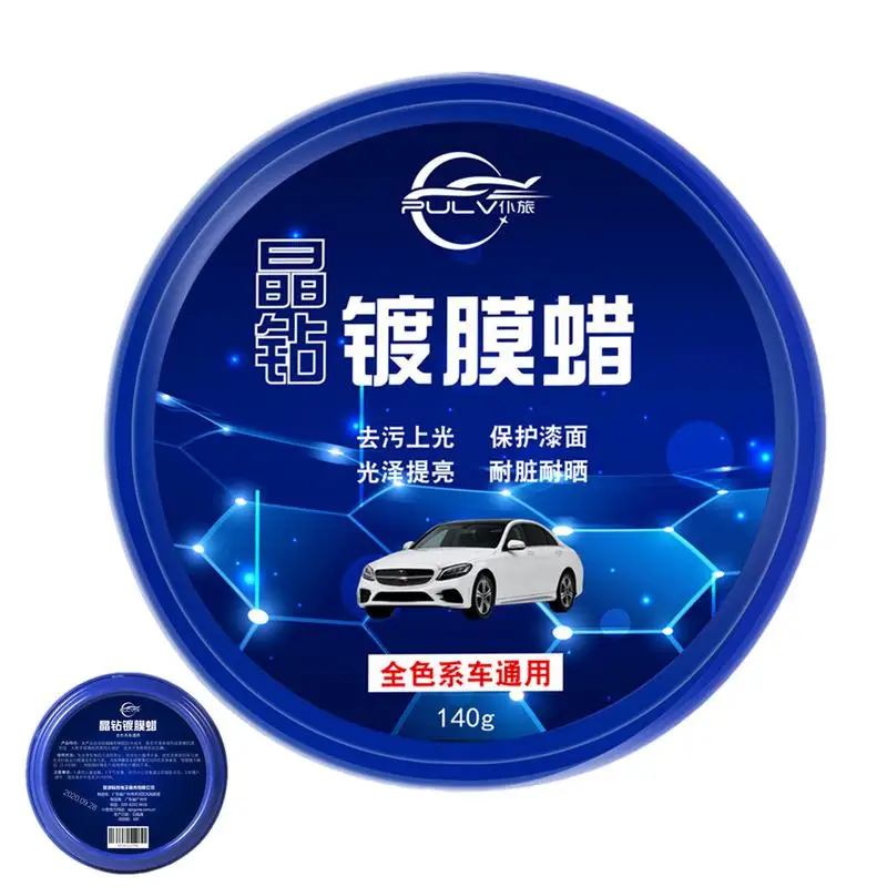 

140g Car Wax Crystal Plating Set Auto Coating Wax Auto Hardness Maintenance Wax Car Ceramic Hydrophobic Polishing Film