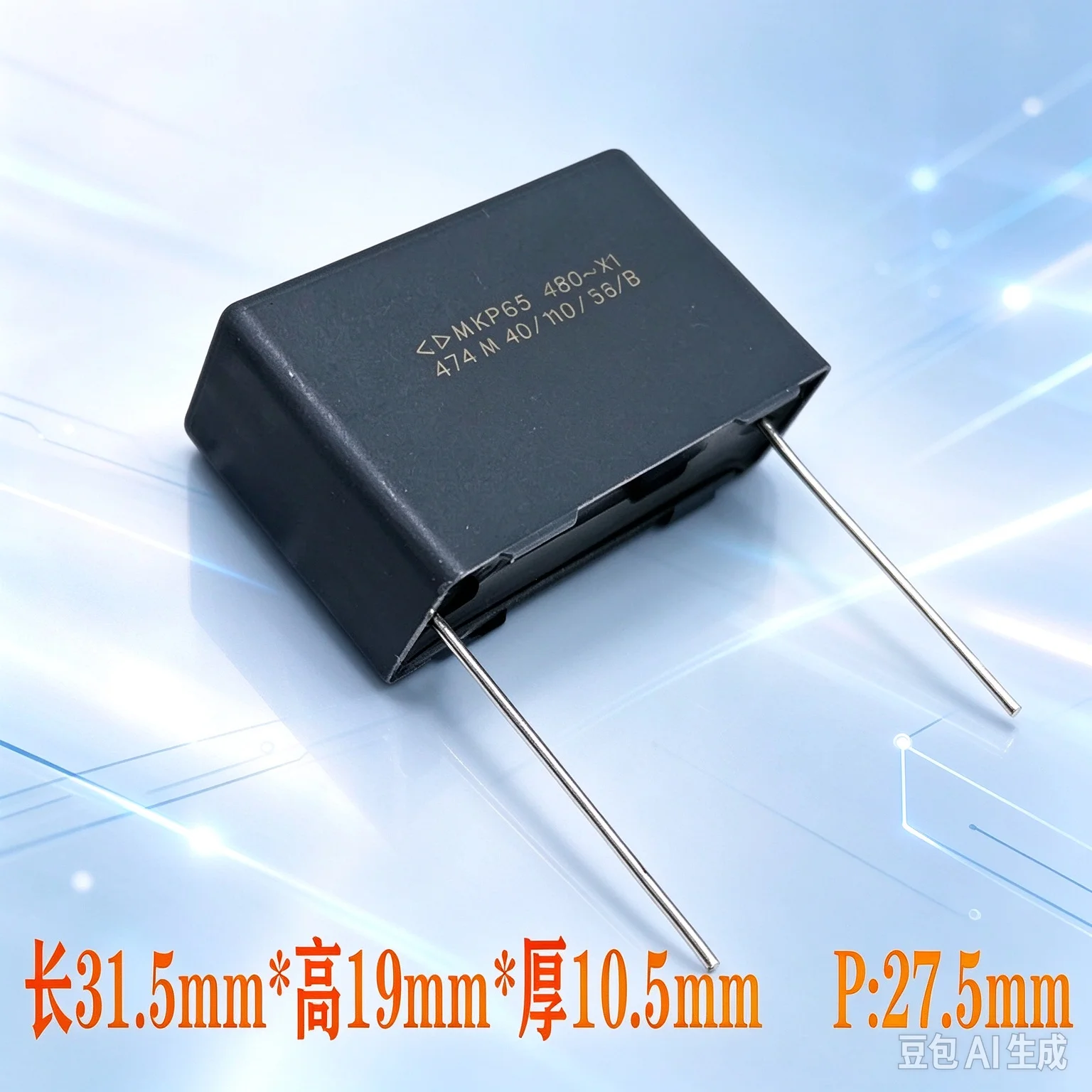 Film for Faratronic MKP 474 470nF 0.47uF 480V 440V 1000V 1KV X1 Safety Film Capacitor  100pcs