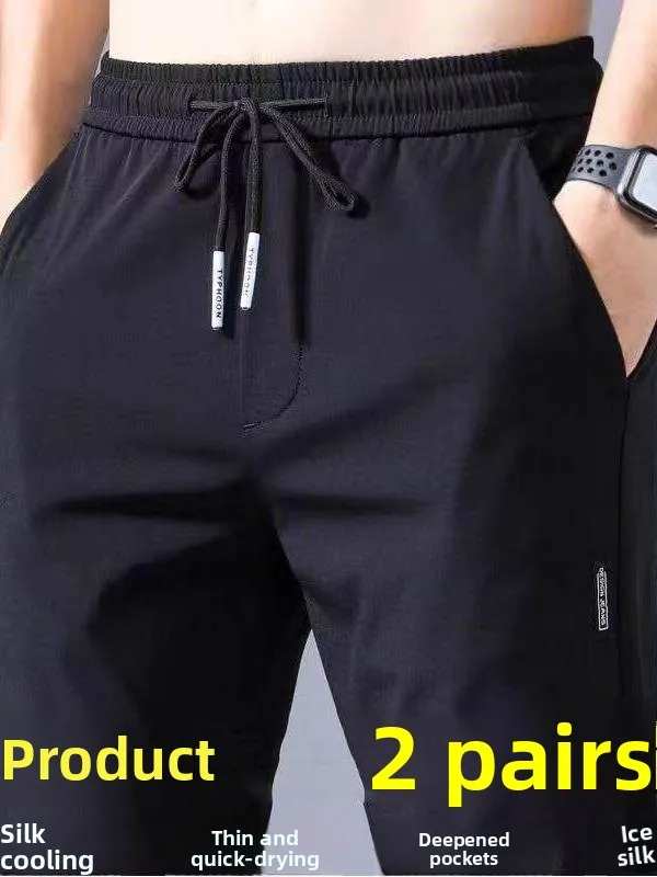 

Мужские летние свободные брюки прямого кроя из ледяного шелка, повседневные брюки с завышенной талией, удобные, износостойкие