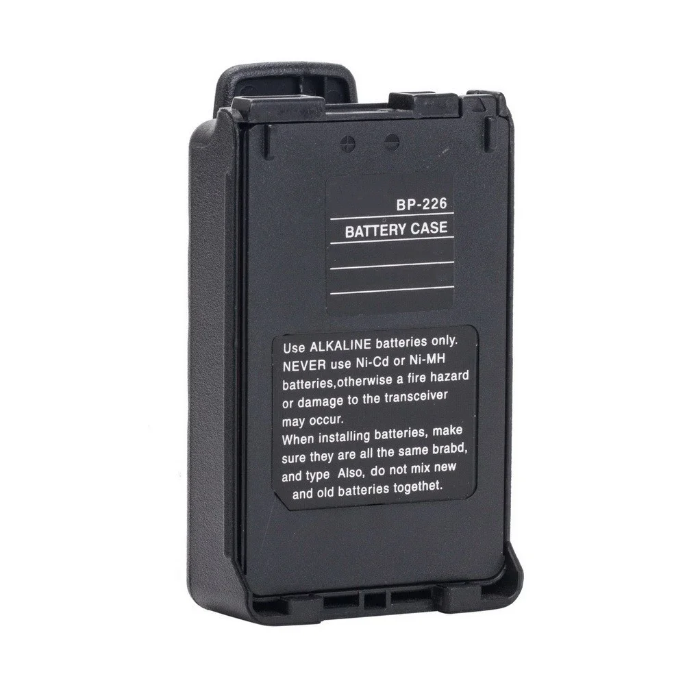 ICOM-funda de batería para walkie-talkie, caja de protección de batería impermeable IPX4 para Radio BP-226 IC-V85/F60, IC-V85E