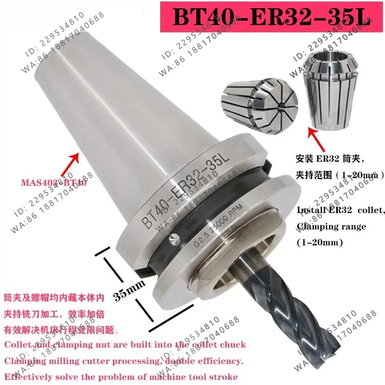 

BT40 -ER32-35 BT50-ER32-45 BT30-ER32-45 Built-in ultra-short handle, handle