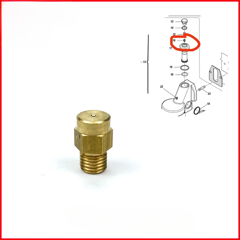 

ECM/LELIT/Aibao/KAFFA/RocketE61Italian semi-automatic coffee machine flow restrictor valve0.6mm
