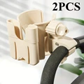 Beige-2PCS
