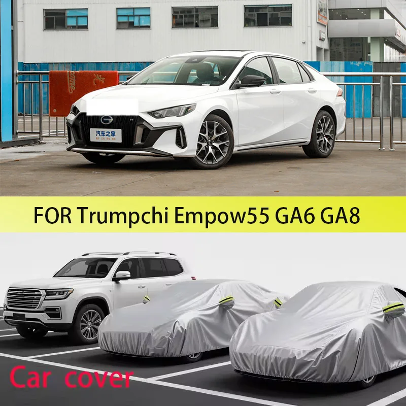 

Car cover for GAC MOTOR Trumpchi empow,gs6,ga8 Dust proof car cover,car dust,waterproof tape,with reflective strip