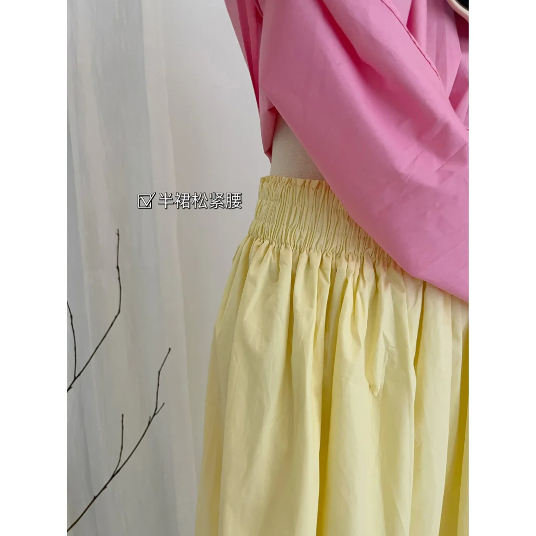 Women Girlish Feeling Pink Sling Vest Yellow A-word Half Length Skirt 2024 Summer Fashion New Dopamine Contrasting Colors Suit