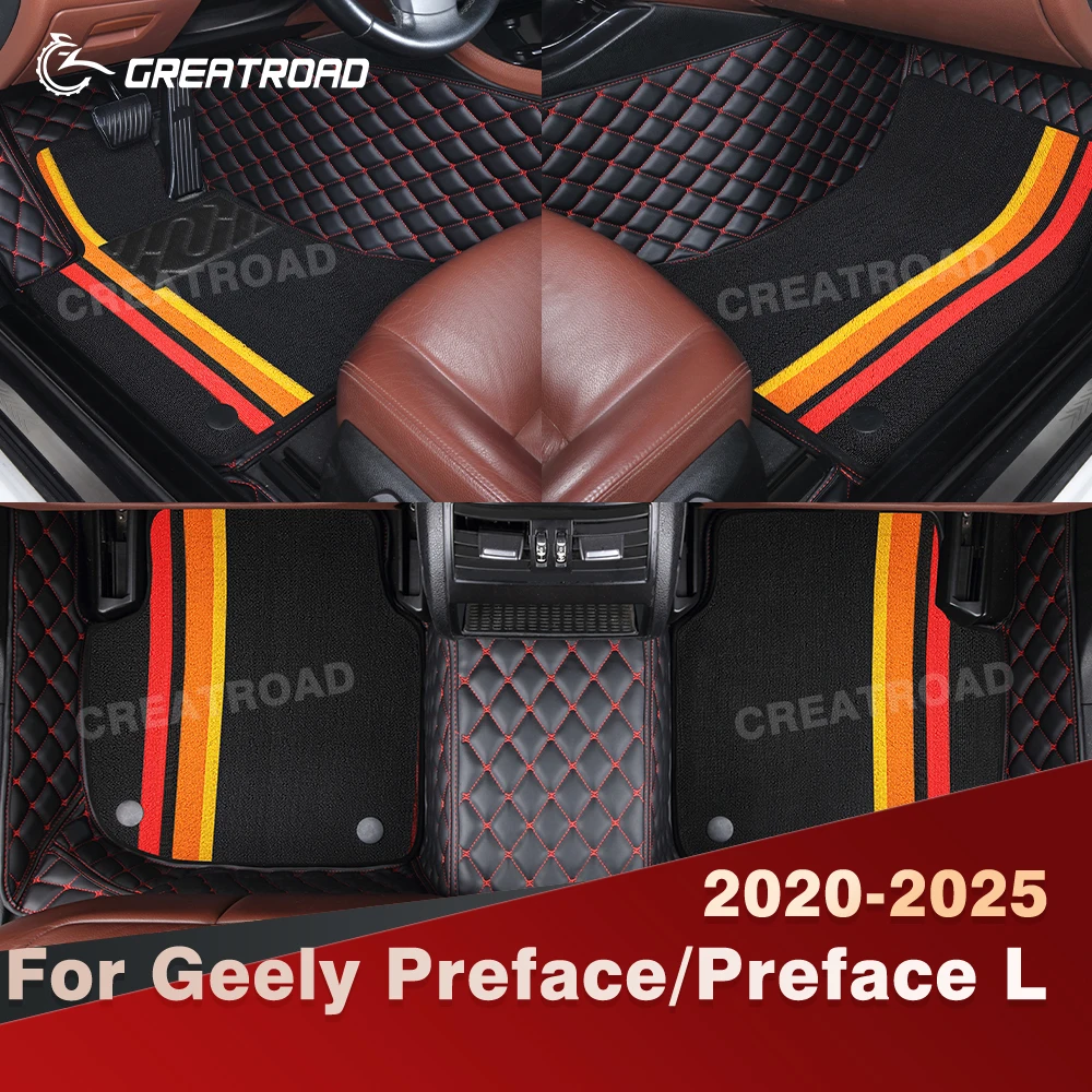 

Для Geely Preface/Preface L 2020-2025 двухслойные автомобильные коврики на заказ, автомобильный ковер, аксессуары для интерьера