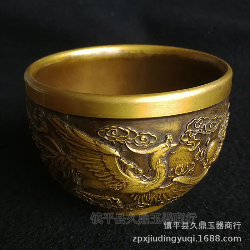 Brass Copper Ware Wholesale Antique Dragon and Phoenix Pattern Copper Cup Suit Wholesale Antique Bronze Crafts Wholesale