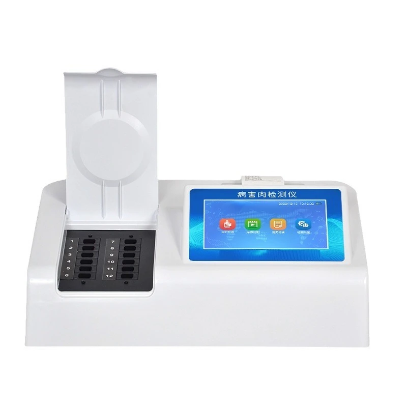 كاشف، محلل نضارة اللحوم، معدات كشف تدهور المنتجات المائية، كاشف أغذية اللحوم