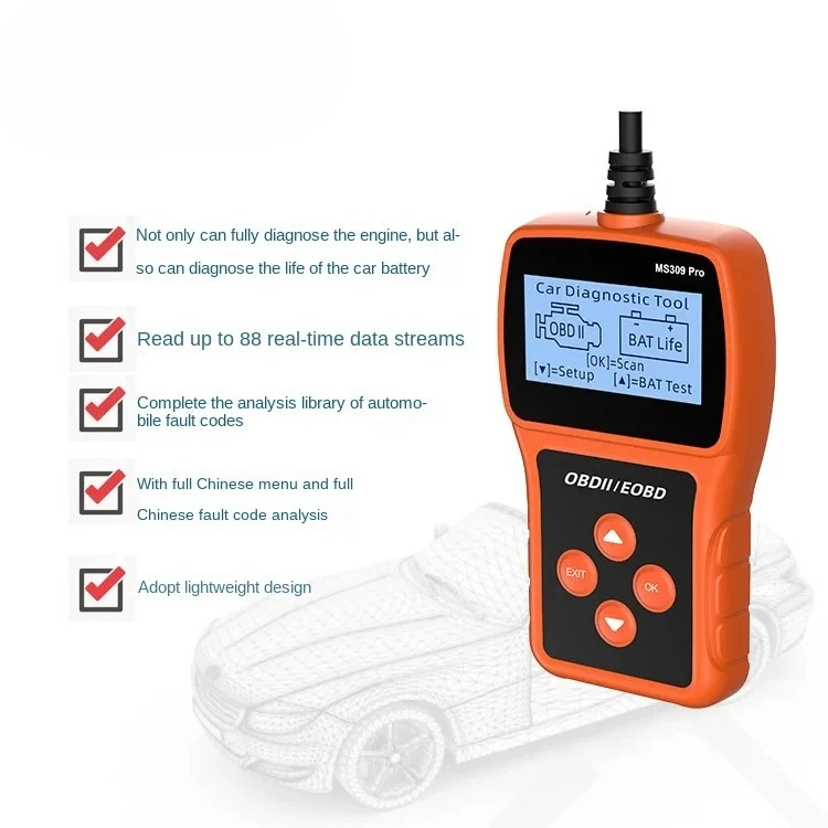 Programmable Engine Diagnostic Analyzer Code Reader 2.4 LCD for 5V-18V Cars, Auto Fault Scanner Tool for Developer & Engineer