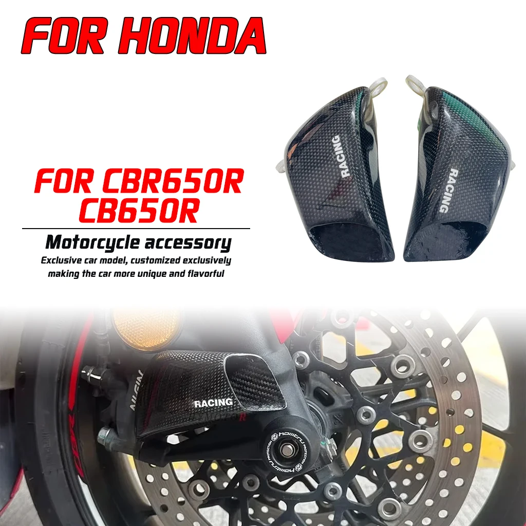 

For Honda CBR650R CB650R 100MM Motorcycle Modification Carbon Fiber Front Brake Air Duct Caliper Radiator Cover Kit