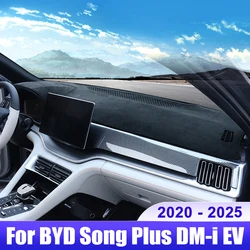 Для BYD Song Plus DM-i EV 2020 2021 2022 2023 2024 2025 DMI крышка приборной панели автомобиля коврик солнцезащитный козырек нескользящая накладка аксессуары для интерьера