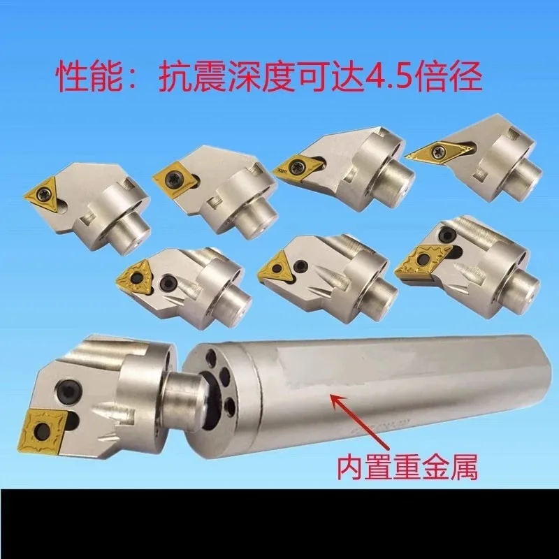 CNC Lathe Cutting Bar Turning Tool Holder Head Changeable Anti-vibration Boring Tool Bar Lathe Cutting Bar Turning Rod Tool Body