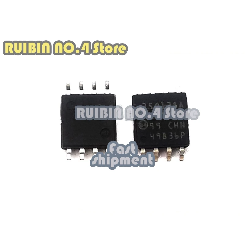 5pcs/lot N25Q128A13ESE40G K9F4G08UOE-SCBO K9F2G08U0C-SCB0 TC58NVG2S3ETA00 S34ML04G200TFI000 flash memory chips