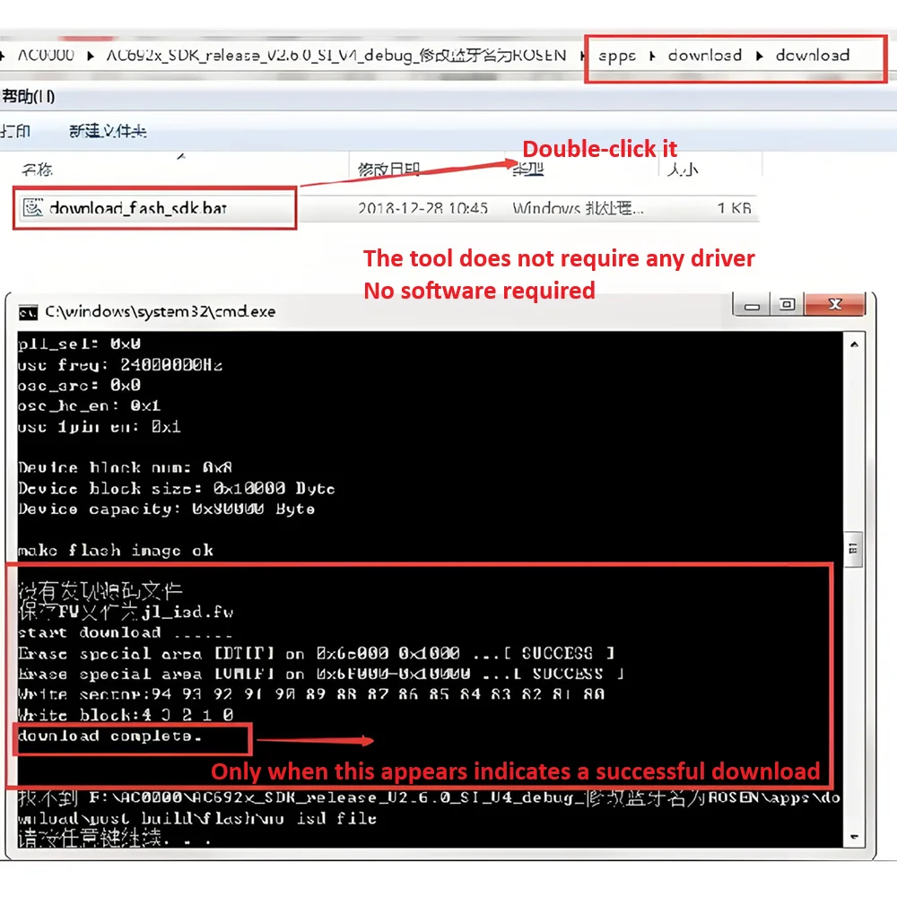 JL أدوات التنزيل القسري محدث JieLi رقاقة بلوتوث مبرمج MCU تطوير IC الموقد USB المنفذ التسلسلي التصحيح ترقية دونغل