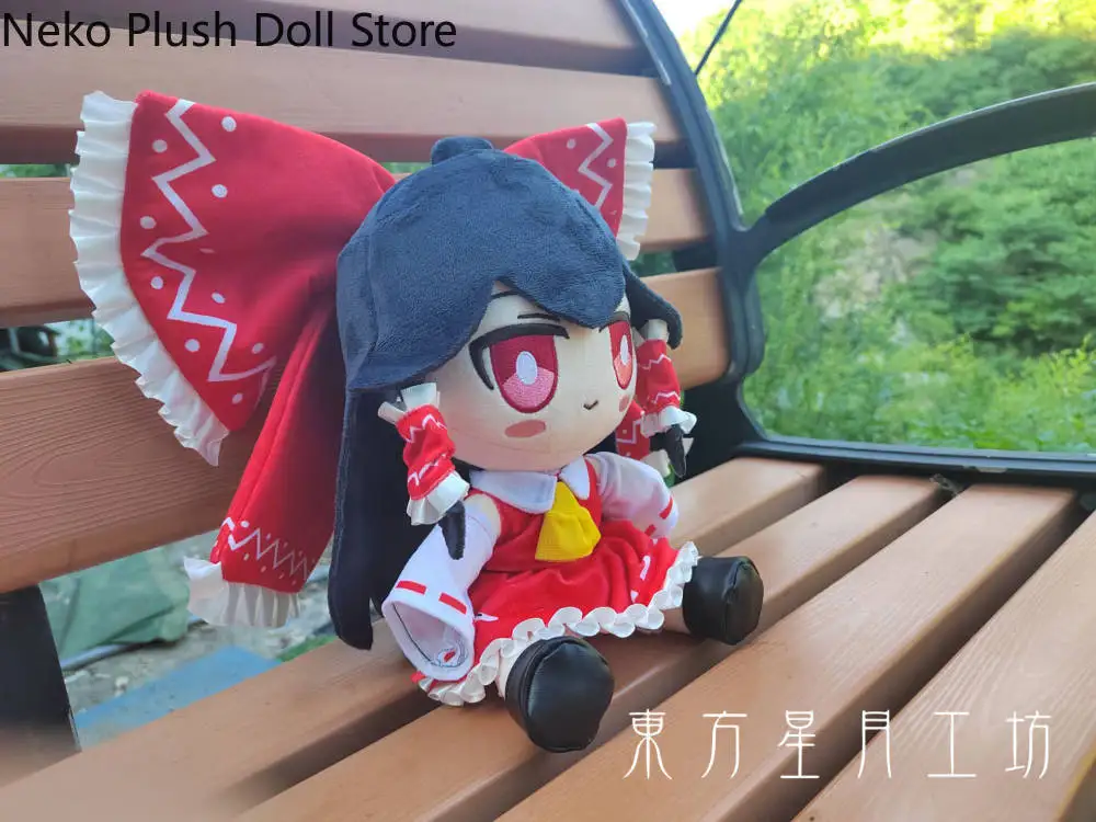 Anime touhou projeto reimu hakurei bonito sentado fumo algodão boneca pelúcia travesseiro 30cm cosplay dos desenhos animados plushie presentes