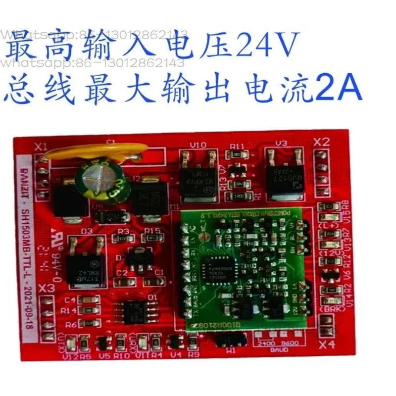POWERBUS Host Communication Module SH1503MB-TTL-L