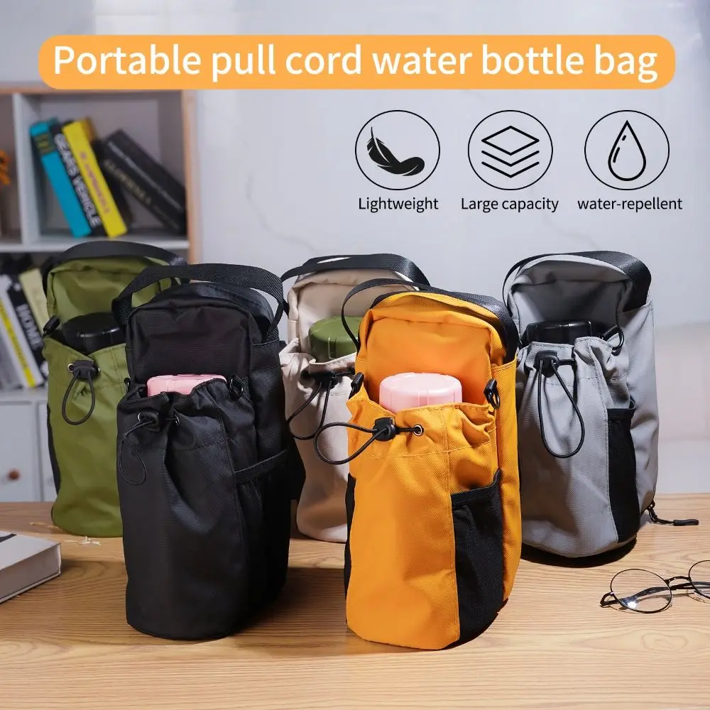 Magnetic Water Bottle Sling Bag Large Capacity Multi-layer Gym Bottle Bag Pull Cord Adjustable Crossbody Sports Bag Fitness