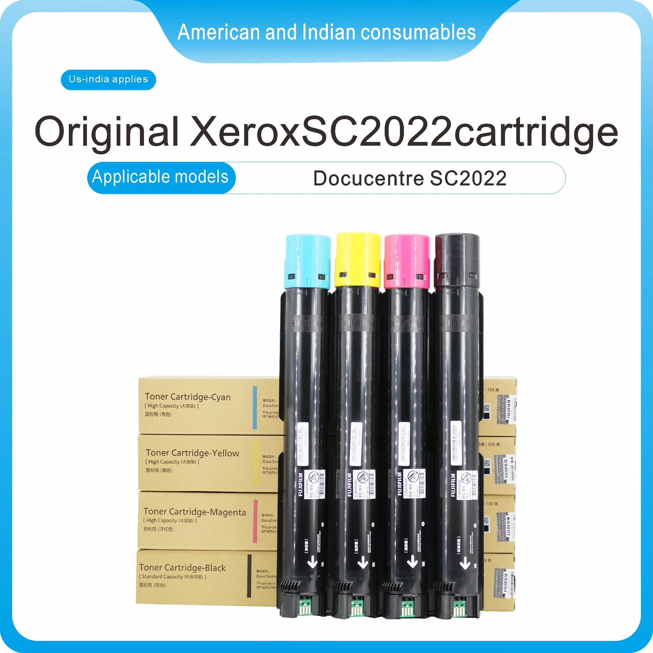 

CT202952 CT202956 CT202957 CT202958 оригинальный картридж xeroxsc2022. экологически чистое сырье Makethe Compact