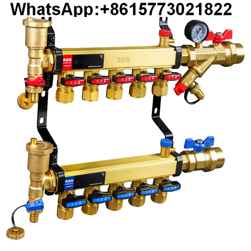 

Floor heating water separator, household large flow valve accessories full set of all-copper four-way 5 geothermal brass