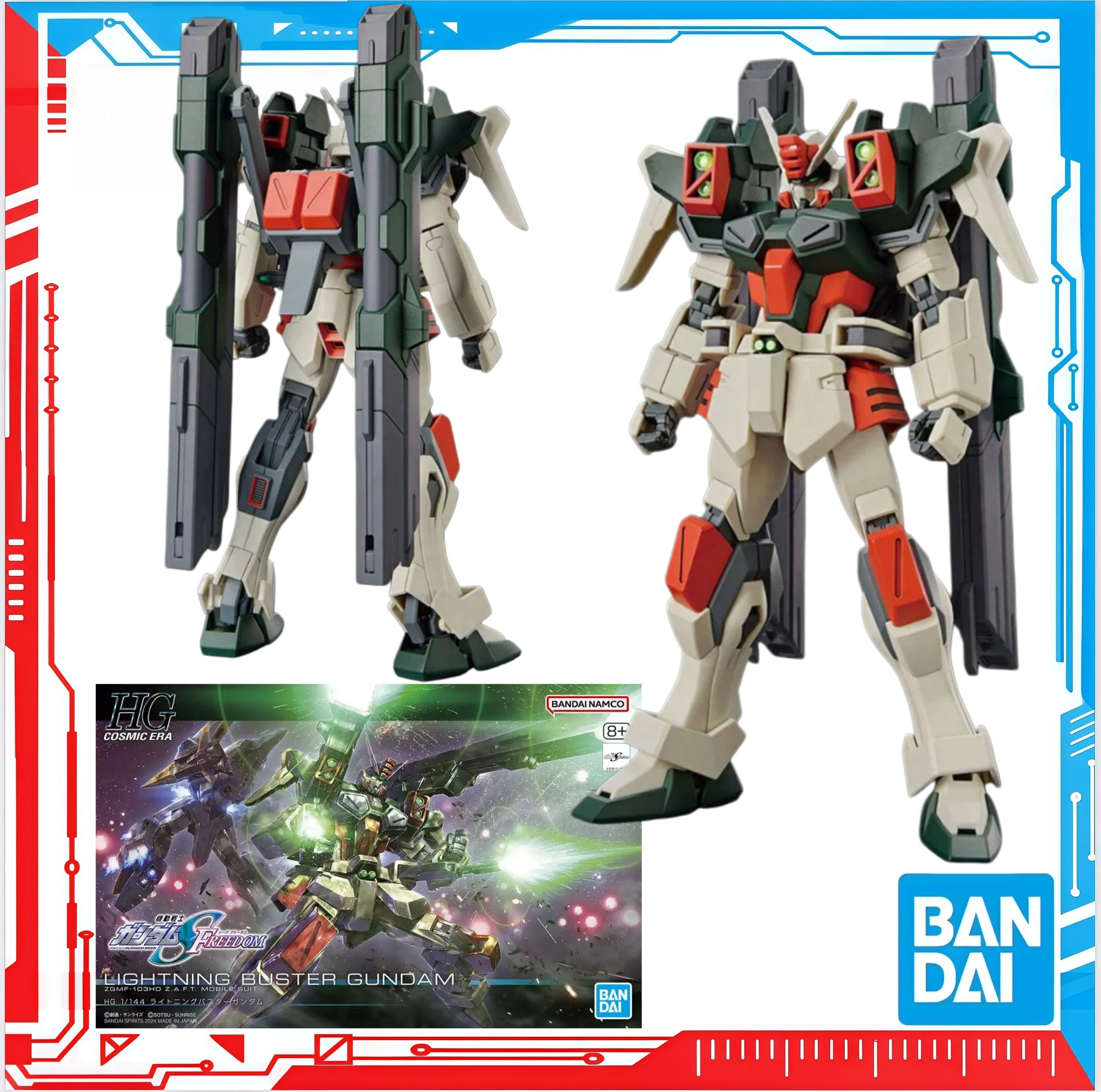 Bandai Original Genuine Figure Gundam Model Kit HGCE 1/144 Lighting Buster Gundam Collection Action Figure Model Boys Toys Gifts