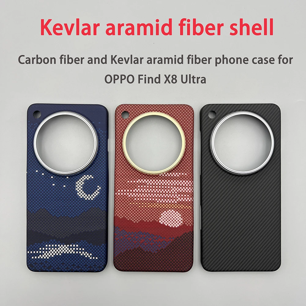 

For OPPO Find X8Ultra phone case Kevlar aramid fiber hard shell ultra-thin lightweight business magnetic protective cover x8u