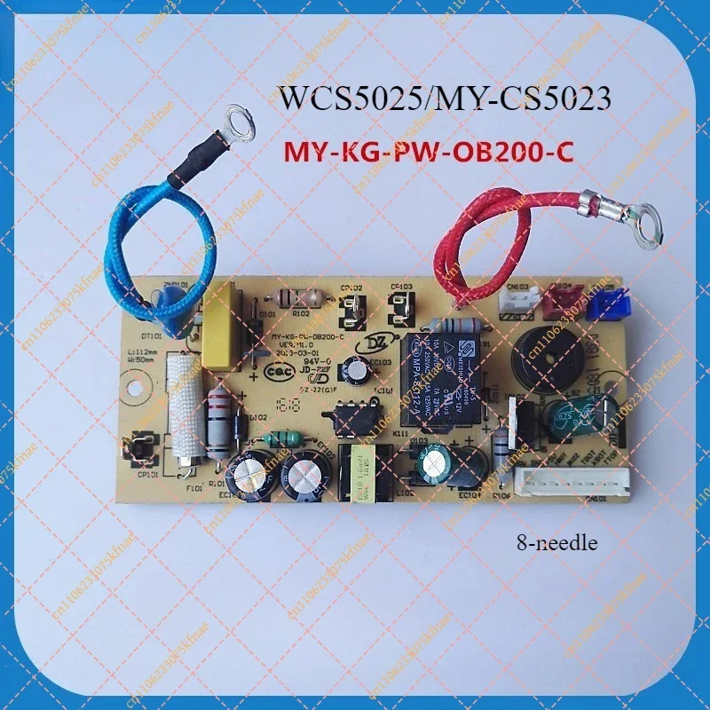 Exact Fit 8-Pin Power Supply Board for Midea Pressure Cooker MY-KG-PW-OB200-C / WCS5025 / MY-CS5023
