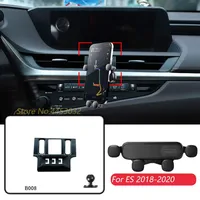 Gravity Car Phone Holder And Base For Lexus ES 350 300 2018-2020 Navigation Bracket Horizontally Rotatable Stand Accessories