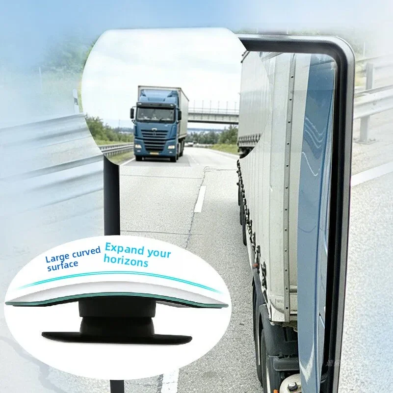 Large Car Side Mirrors Blind Zone Mirrors 60 Degree Wide Angle Additional Spherical Dead Zone Mirrors on Regular 1/2pcs