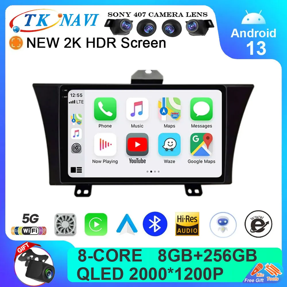 

Android 13 Car Media GPS 360 Camera Radio For Honda Elysion 1 RR 2004 - 2015 DSP BT CarPlay 4G WiFi Optical HDMI DTS 2K NAVI BT