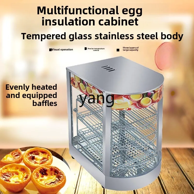 LTT commercial three-layer display cabinet egg tart insulation cabinet food insulation box