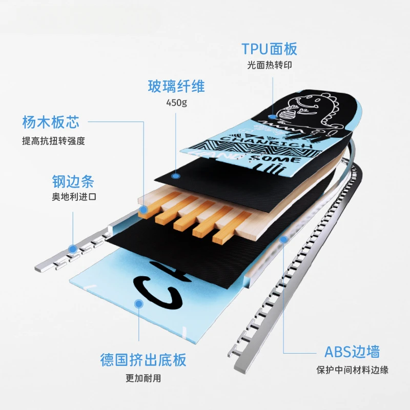 Children's snowboard youth's all region flat flower skateboard snow boot fixing board new all-around skiing equipment