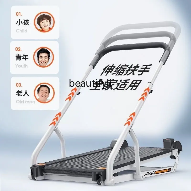 Treadmill Household Small Folding Family Mechanical Walking Indoor Non-Plug-in Gym