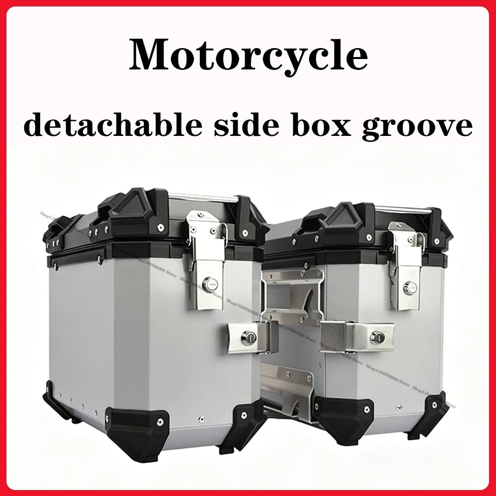 

For 38L side box groove motorcycle side box Can quick releaseinstallatio 4pcs aluminum alloy side box groove installatio