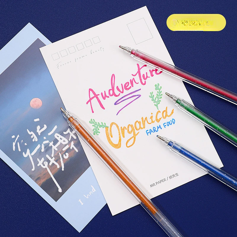 12 ColorS Metallic Glitter Gel Pen, Colorful Accounting Pen Set, Fresh And Cute Color Changing Shiny Fluorescent Neutral Pen