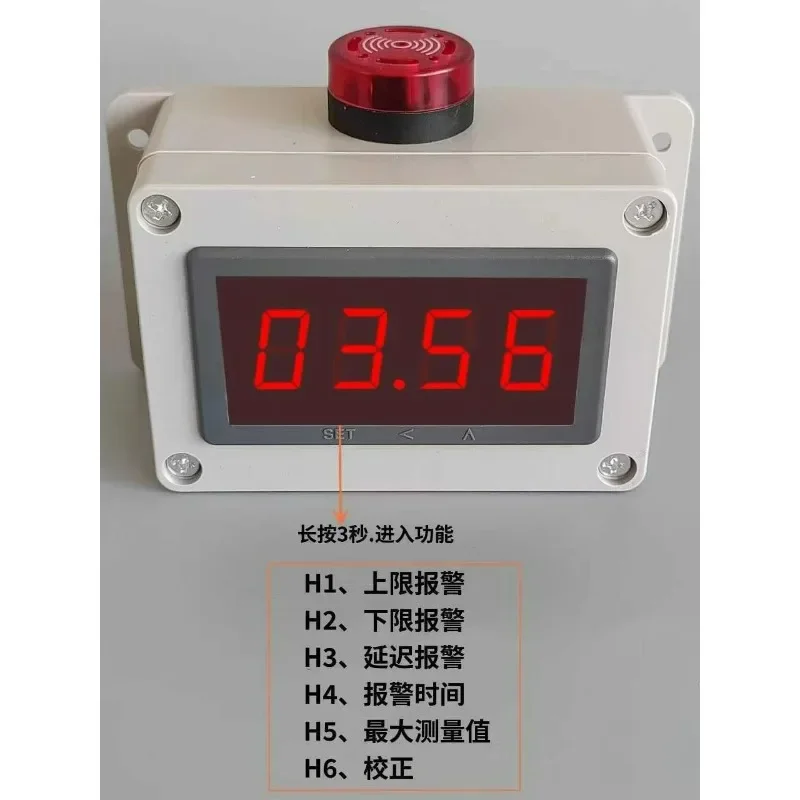 Tower Crane Anemometer 0-30M/S Wind Meter Alarm for Construction Sites Waterproof SensorGoods in stock