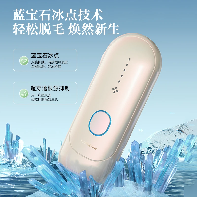 Hot Sale Handheld Laser Hair Removal Epilator for Home Use Best IPL Technology with Manual Power Supply Features