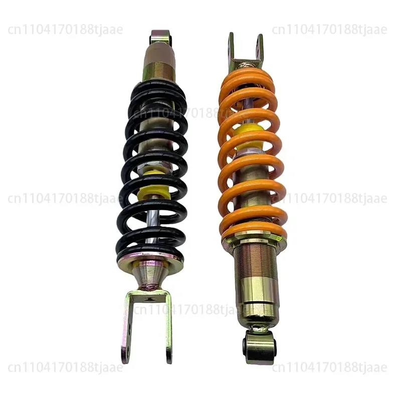 C  Q  R  Off-Road Motorcycle Rear Shock Absorption Reducing Seat Height Shock Absorber PY250 Shock
