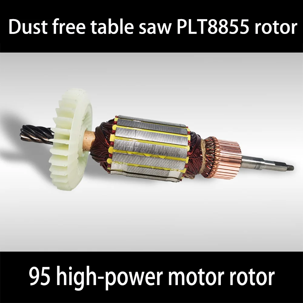 95-high-power-motor-rotor-professional-woodworking-dust-free-saw-dedicated-motor-rotor-high-power-plt8855-rotor