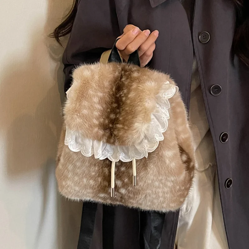 Deer-spot Print Faux Fur Backpack Sweet Cute Lace Ruffle Design Leopard Print Drawstring Flap Backpack Lolita Girl Backpack