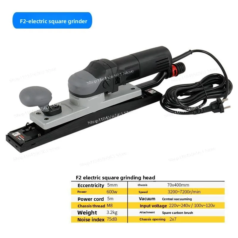 Variable Speed Electric Brush 70*400mm Orbital Sander square Orbital Electric Sander 5mm  Eccentricity