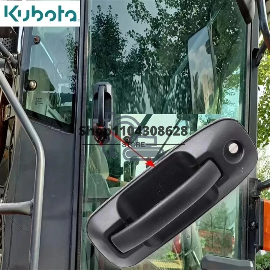 

Замок-защелка двери кабины 5T101-36332, для Kubota 988 EX108 CX100