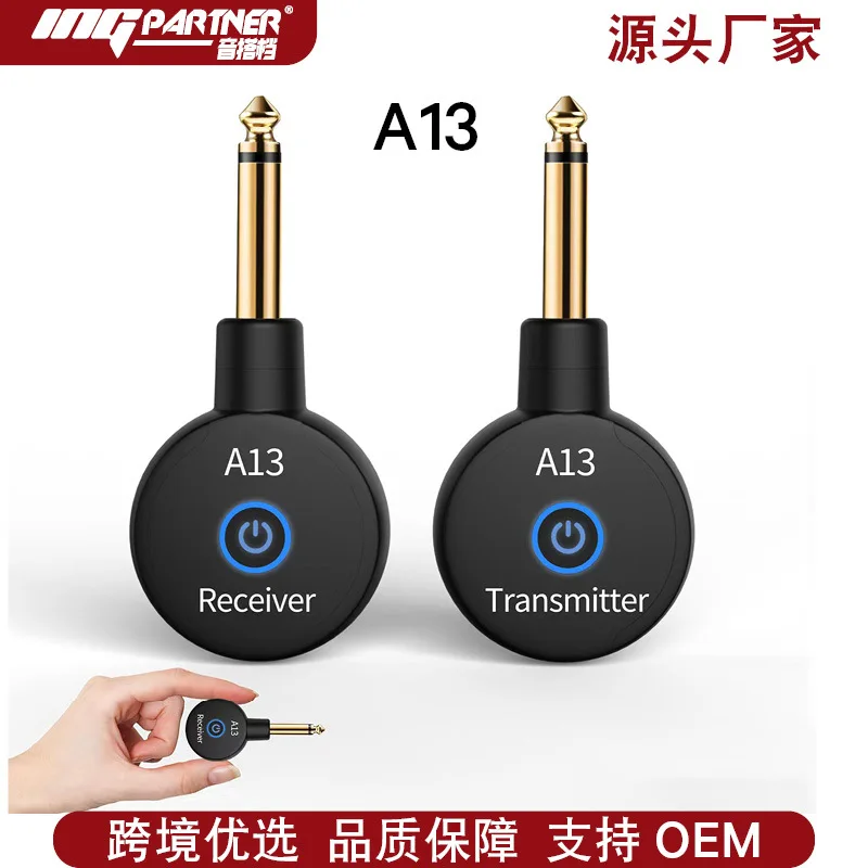 A13 Musical Instruments Wireless Audio Transceiver Guitar Audio System Electric Bass Guitar Pickup Receiver