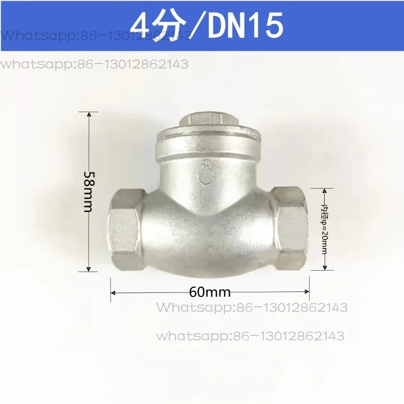 Stainless steel wire rotary check valve, horizontal check valve H14W-16P, 4-point
