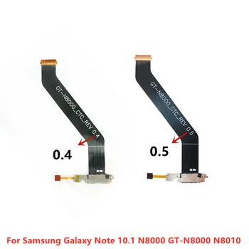 USB şarj Flex kablo Samsung Galaxy Note 10.1 N8000 GT-N8000 N8010 Dock şarj Jack soket soket portu konnektör şerit