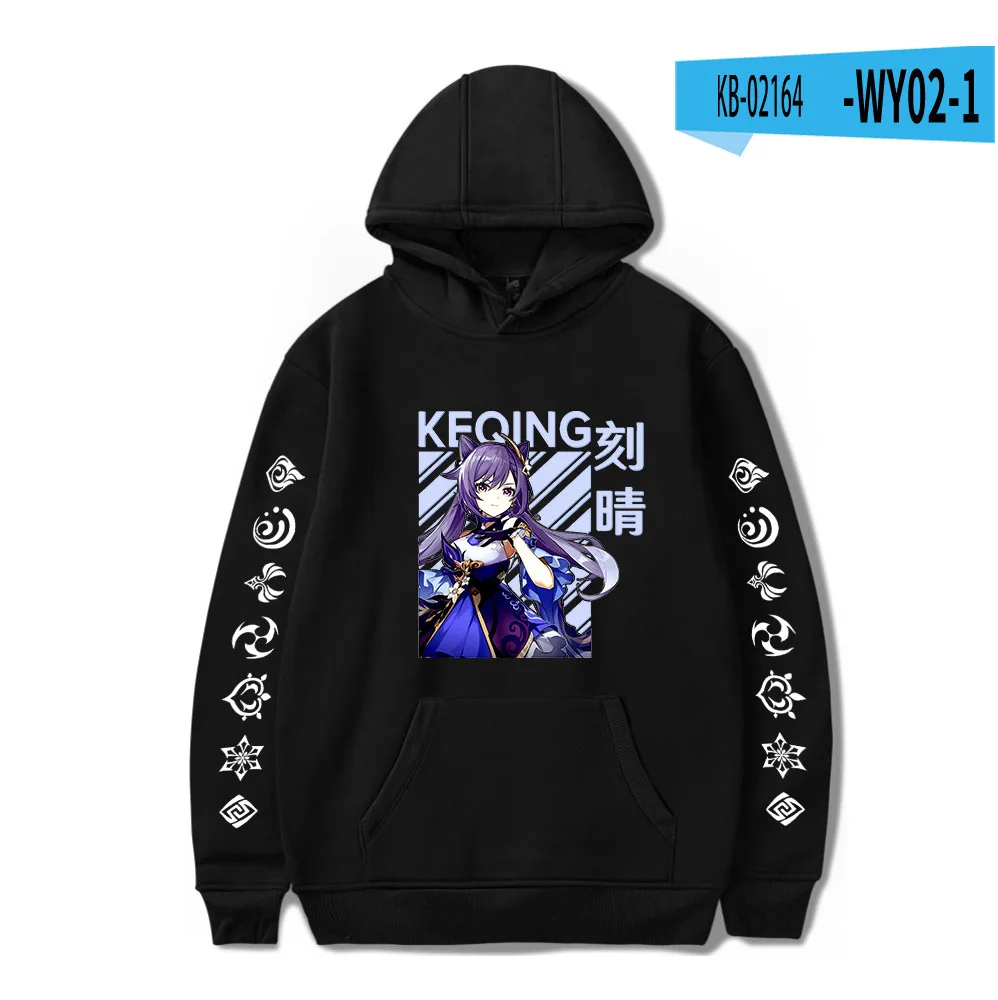 Anime Genshin Impact Hutao Tartaglia Xiao Albedo Keqing Cosplay Hoodie Hip Hop Graphic Sweatshirts Poleron Hombre Streetwear