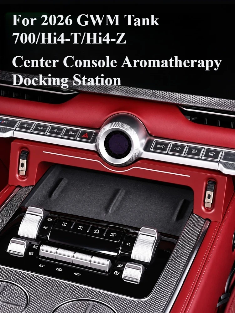 For 2026 GWM Tank 700/Hi4-T/Hi4-Z Center console aromatherapy expansion dock - modified super fast charging 45W accessories