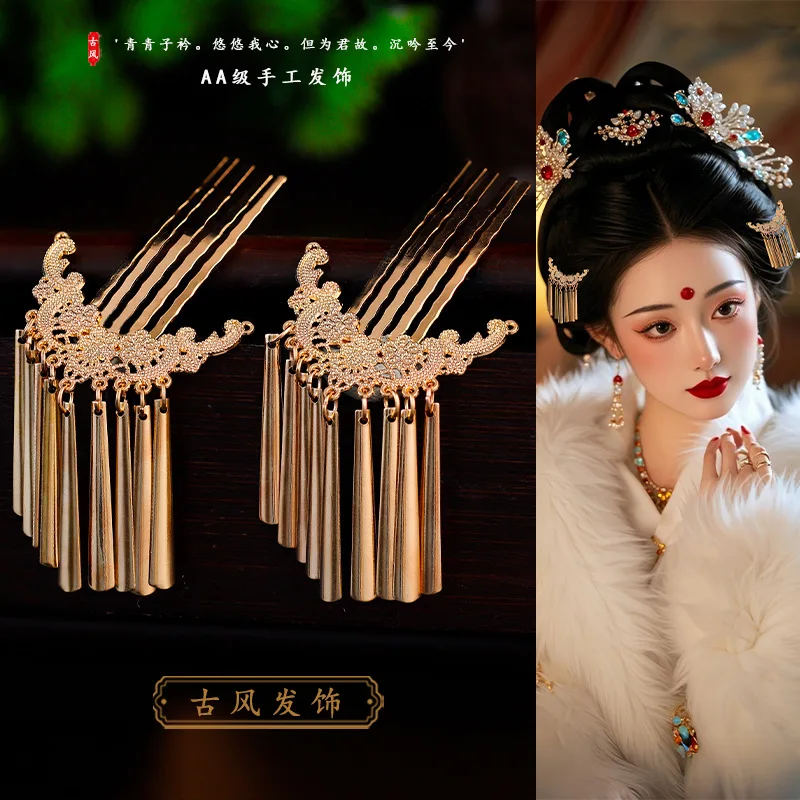 2pcs Chinese Style Hairpin Hair Clip Fairy Floral Tiaras Handmade Vintage Hanfu Hair Accessories Retro Bridal Head Jewelry Gifts