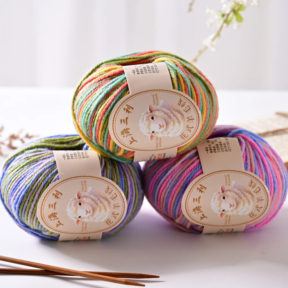 50g Rainbow Patterned Dyed Wool Yarn DIY Knitting 288 Medium Fine Wool Yarn Hand Woven DIY Shawl Scarf Sweater Thread